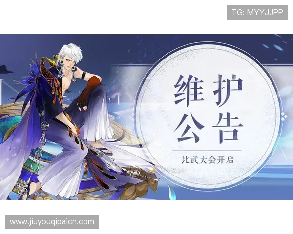 九游最新版本官网官方公告及时推送最新版本信息