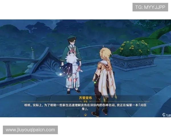 九游游戏中心官网登录中心常见问题解答，解决登录过程中遇到的各种疑难问题