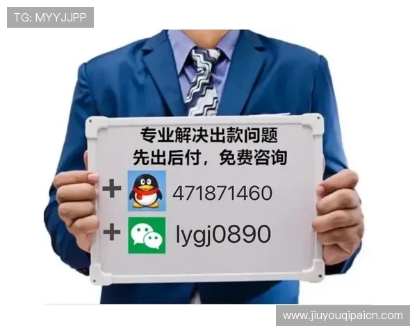 九游社区网页版官网的社区管理与内容审核机制确保良好交流环境