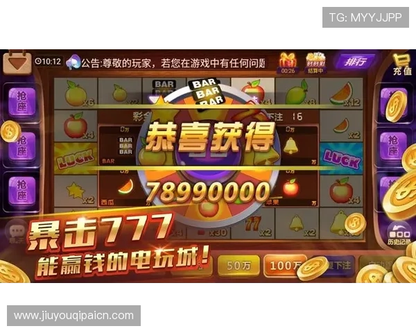 88棋牌有哪些版本及其各自的特色优势，助你轻松找到最适合的游戏平台