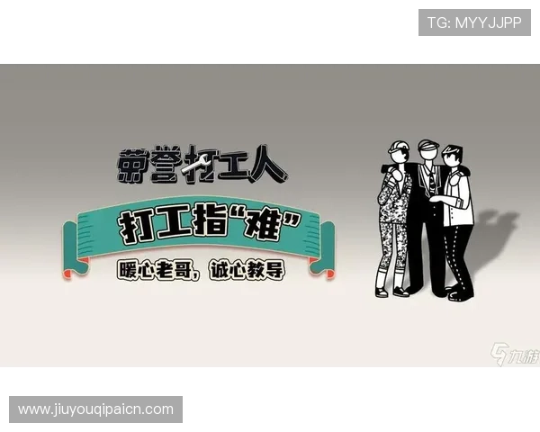 九游老哥俱乐部官网入口详细介绍，提供最全的登录与注册攻略