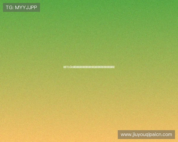 亚博YaBo真人版会员注册助力全球体育迷畅享世界杯精彩赛事全方位报道